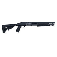 Imagem de ESPINGARDA CAL.12GA 14" CBC PUMP MILITARY 3.0 CR RSEM ACESSORIOS - OXIDADO NEGRO